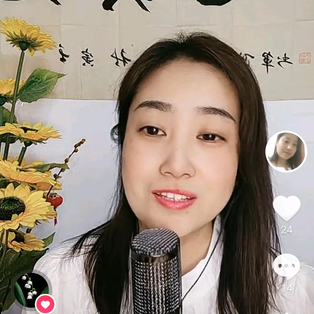 再相见