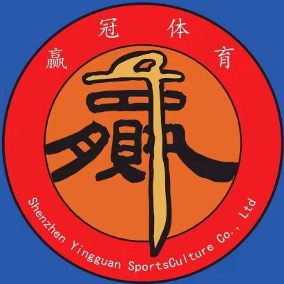 深圳赢冠体育（暑假招生中）