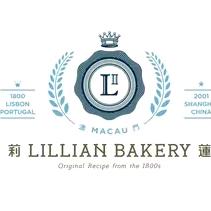 莉莲蛋挞福利送