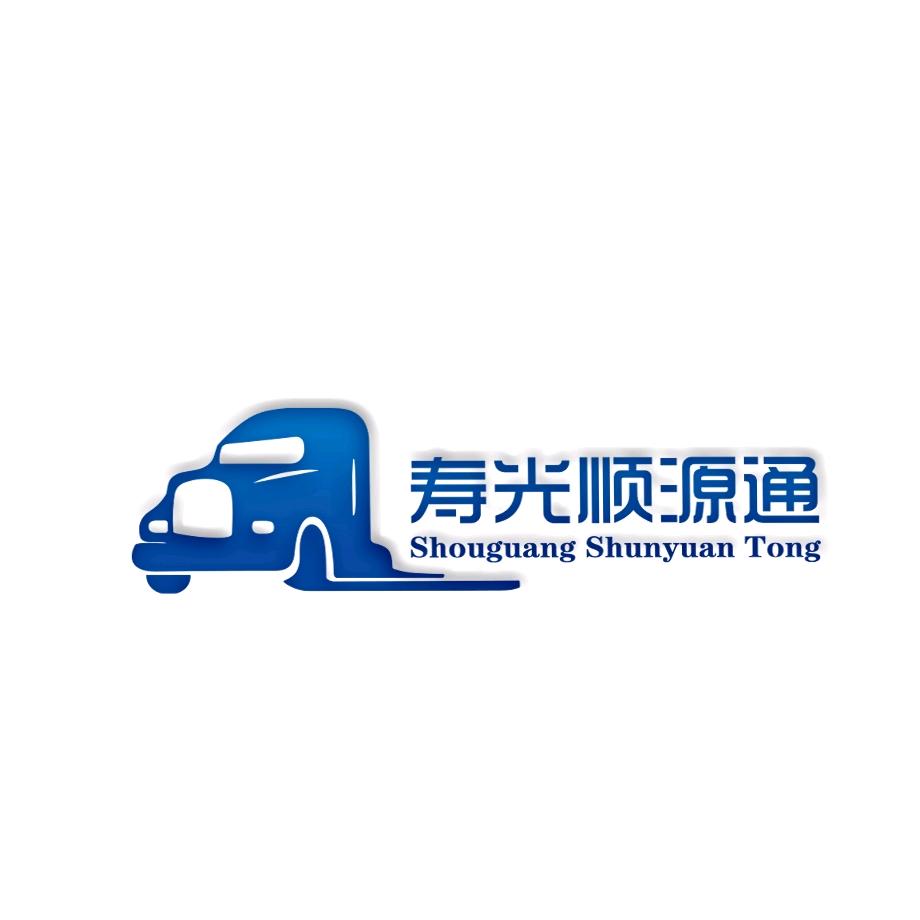寿光市圣北优秀货车（主营半挂车）