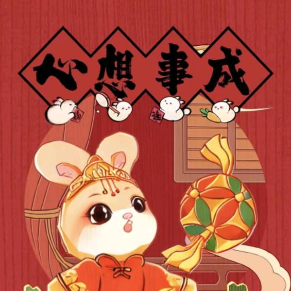 冯浅笑心柔