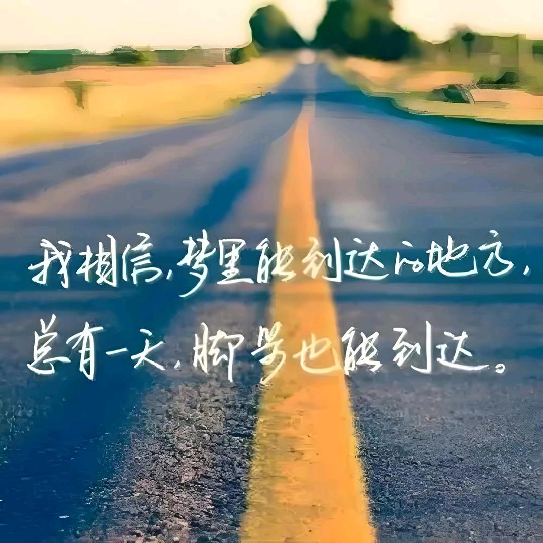 ᥫᩣ 在黄昏里散步🚶