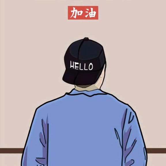 上上签'