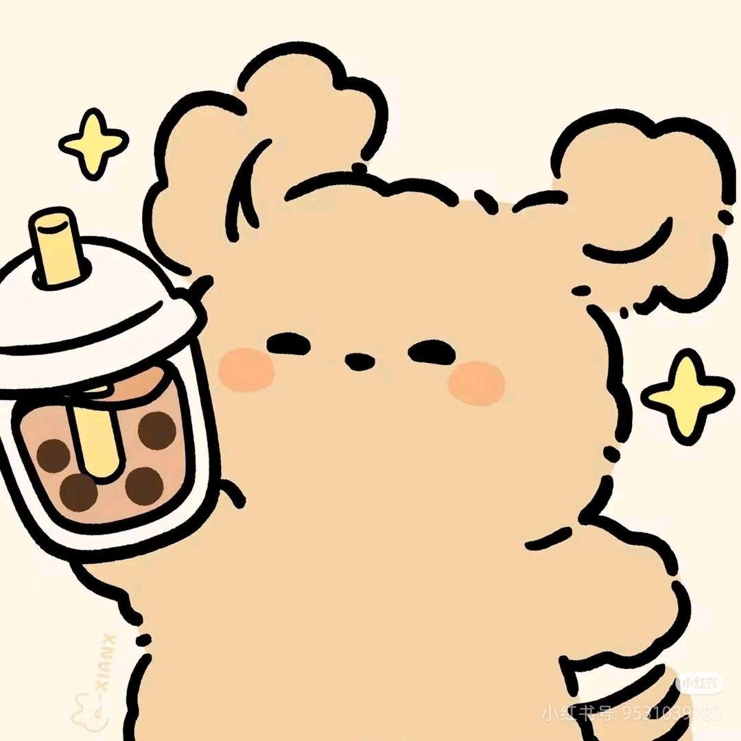 子沫