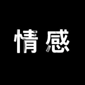 袁州区可乐家纺商行