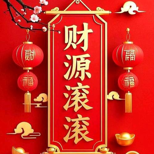 念念宝贝