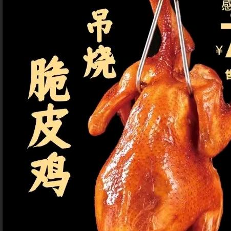心鲜选城际商贸