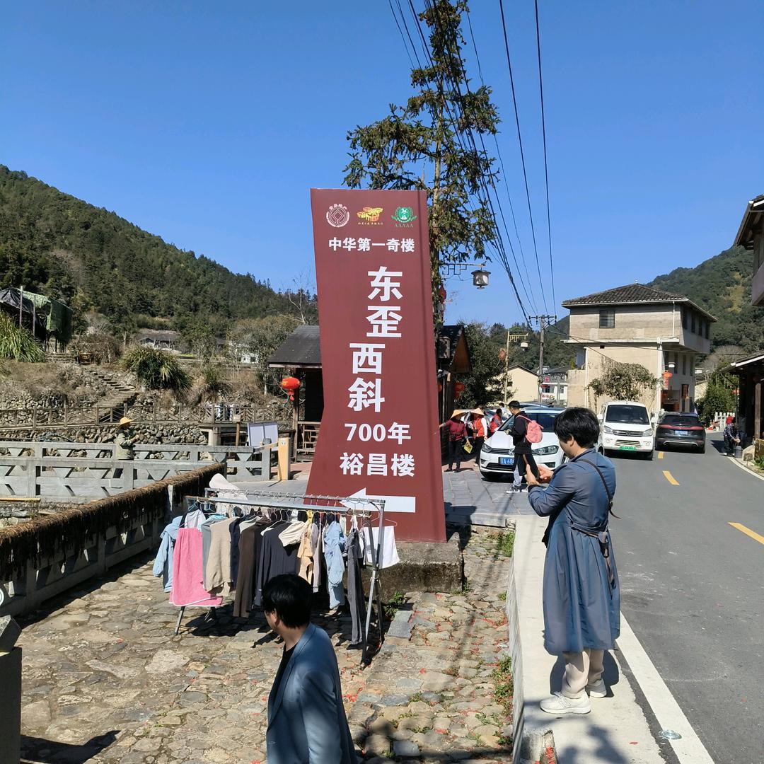 小余单身