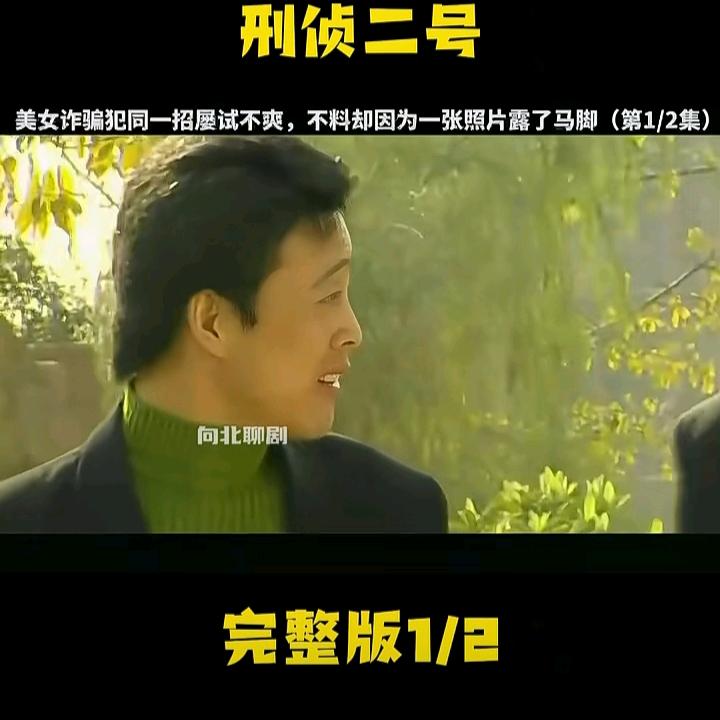 小涛✪ω✪