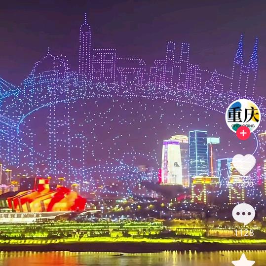 悦洋童童爱童童