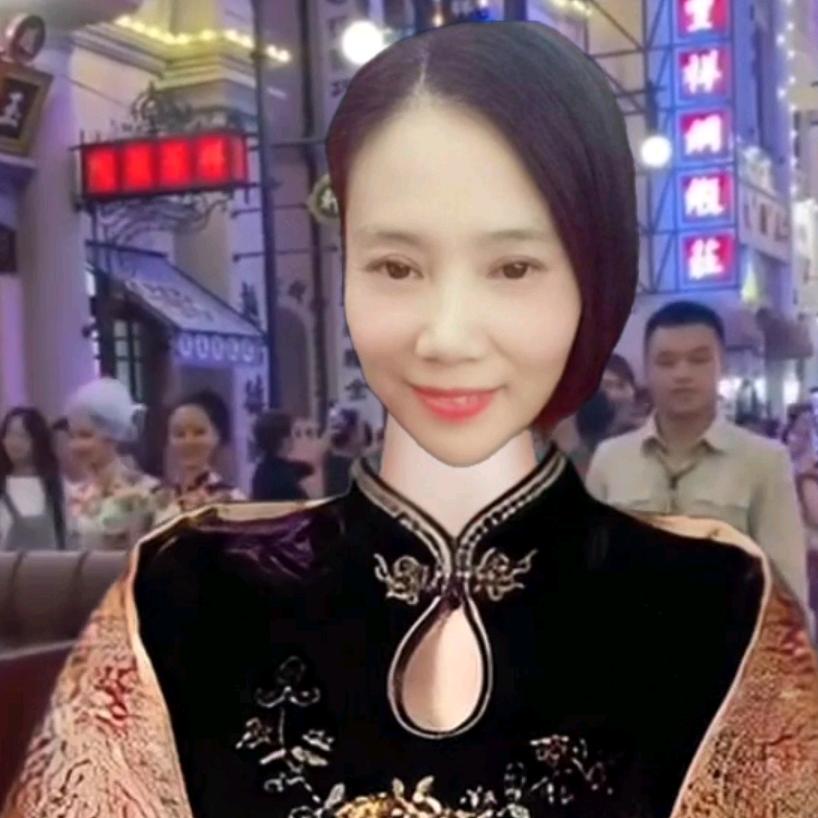秋美