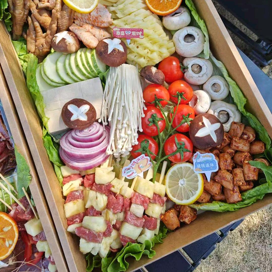 小凡家烤肉盒子