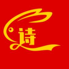 阿琴