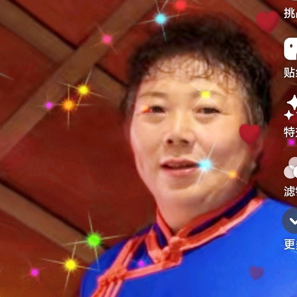 金锁