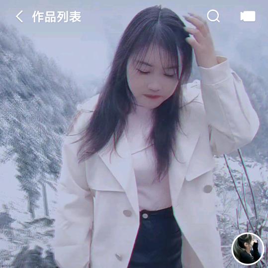 剩下的路一个人走完