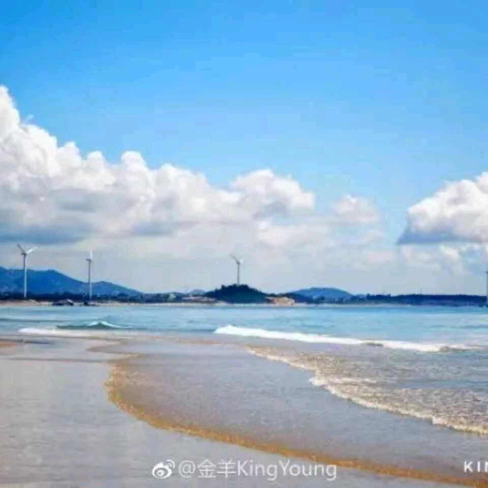 碧海蓝天，