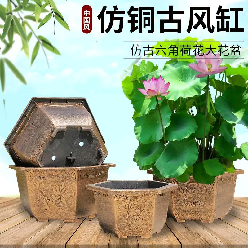 劲发园艺