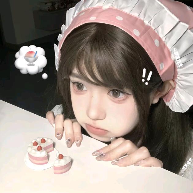 只想莓烦恼.