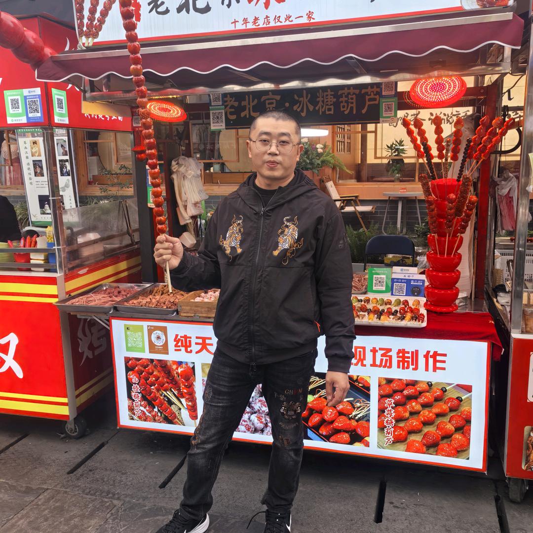 华哥冰糖葫芦