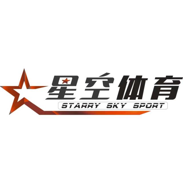 星空体育--足球直播联赛