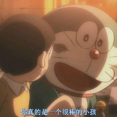 闫奶奶的快乐生活孙子