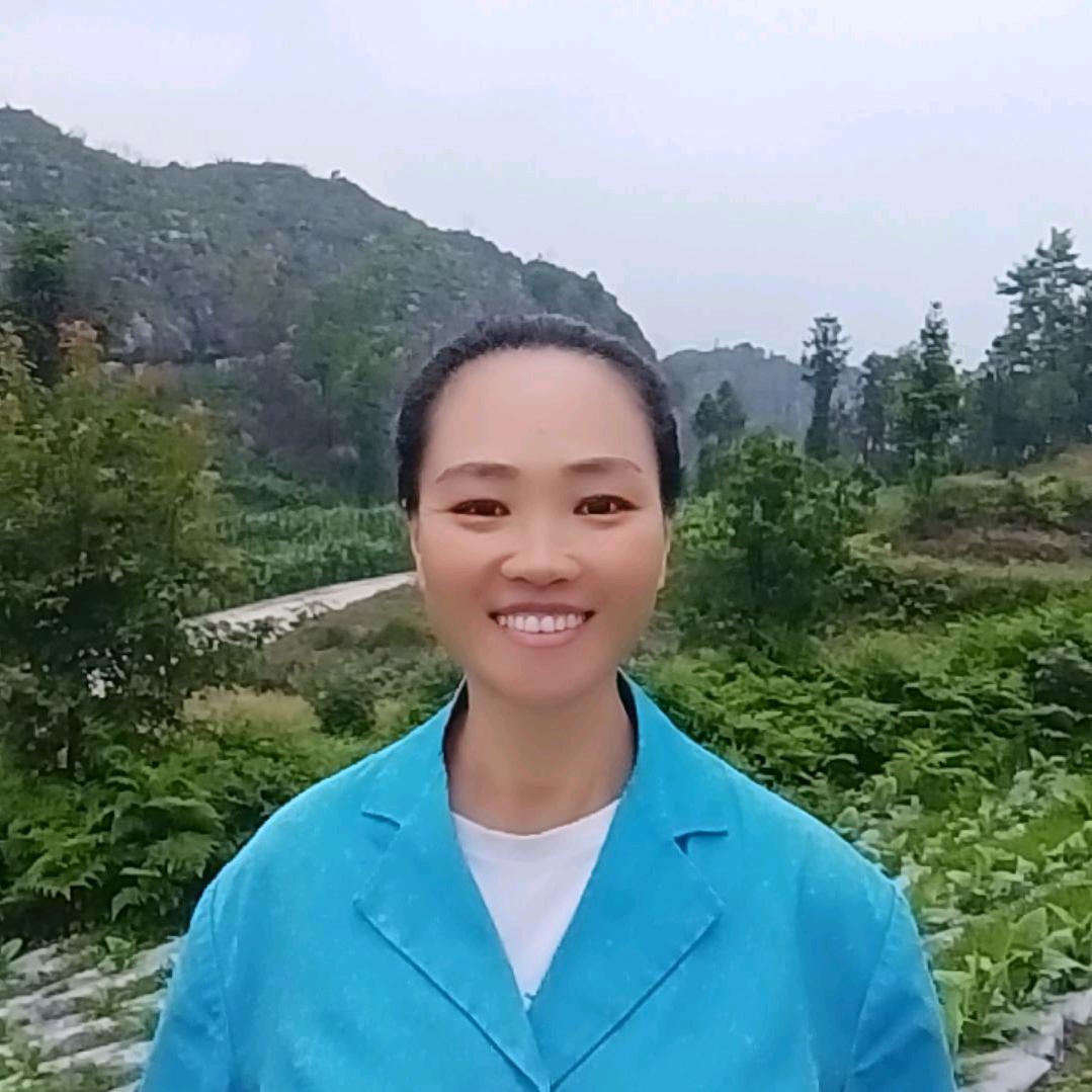 村姐