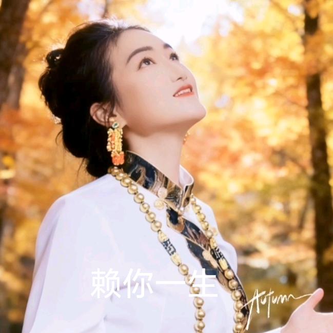 💕დ᭄ᩚ꯭ᩚ余💘᭄ᩚ꯭ᩚ生💞