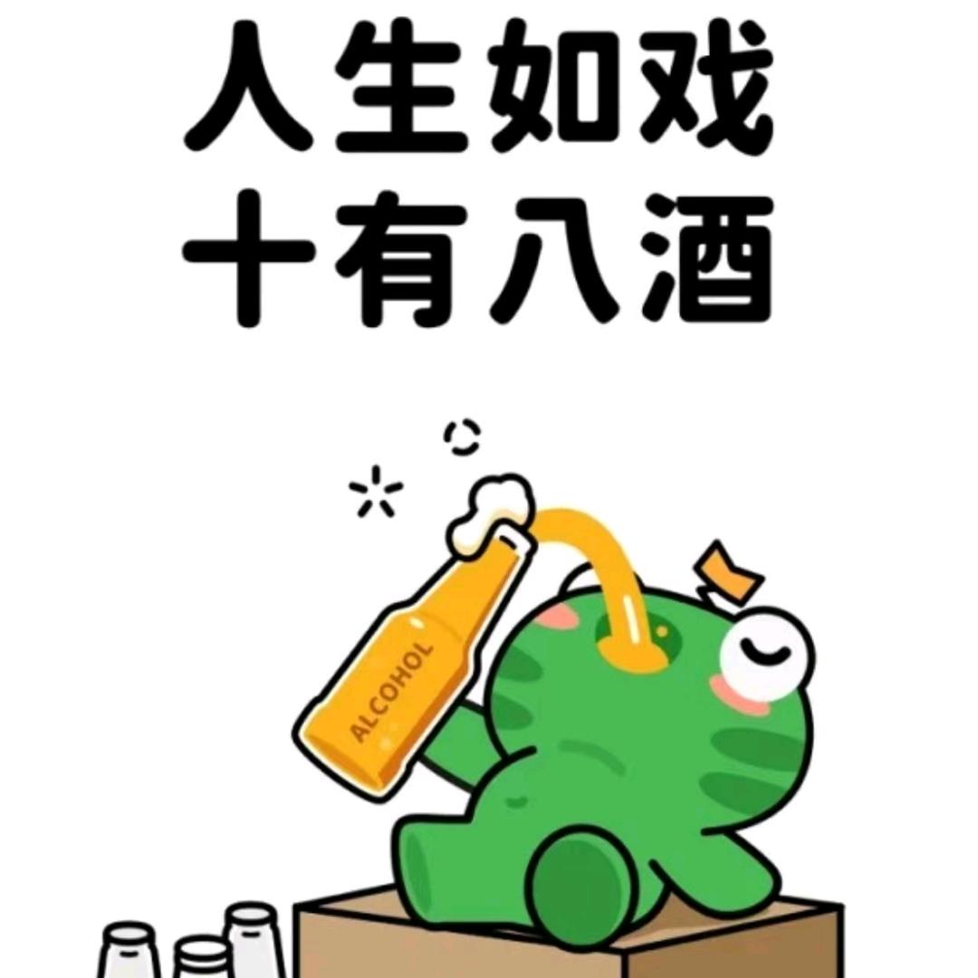 仓颉老九铺