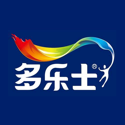 多乐士乳胶漆，腻子粉，春江明月2号楼下
