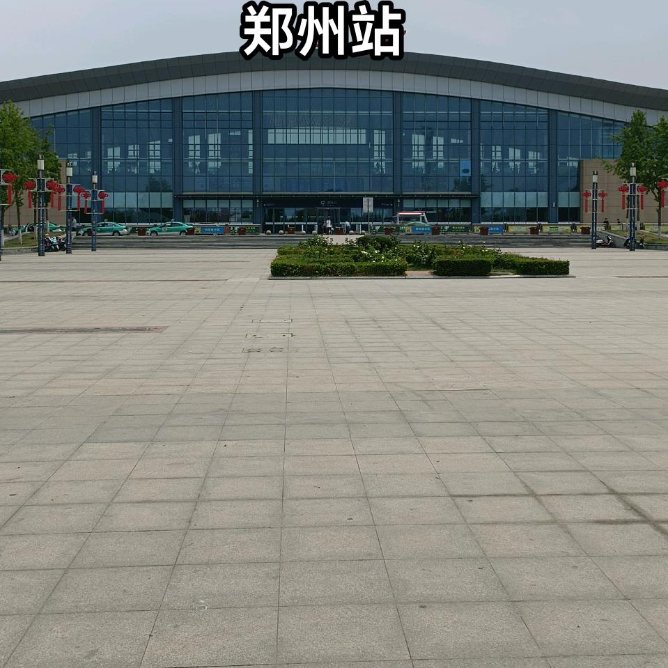 秀才