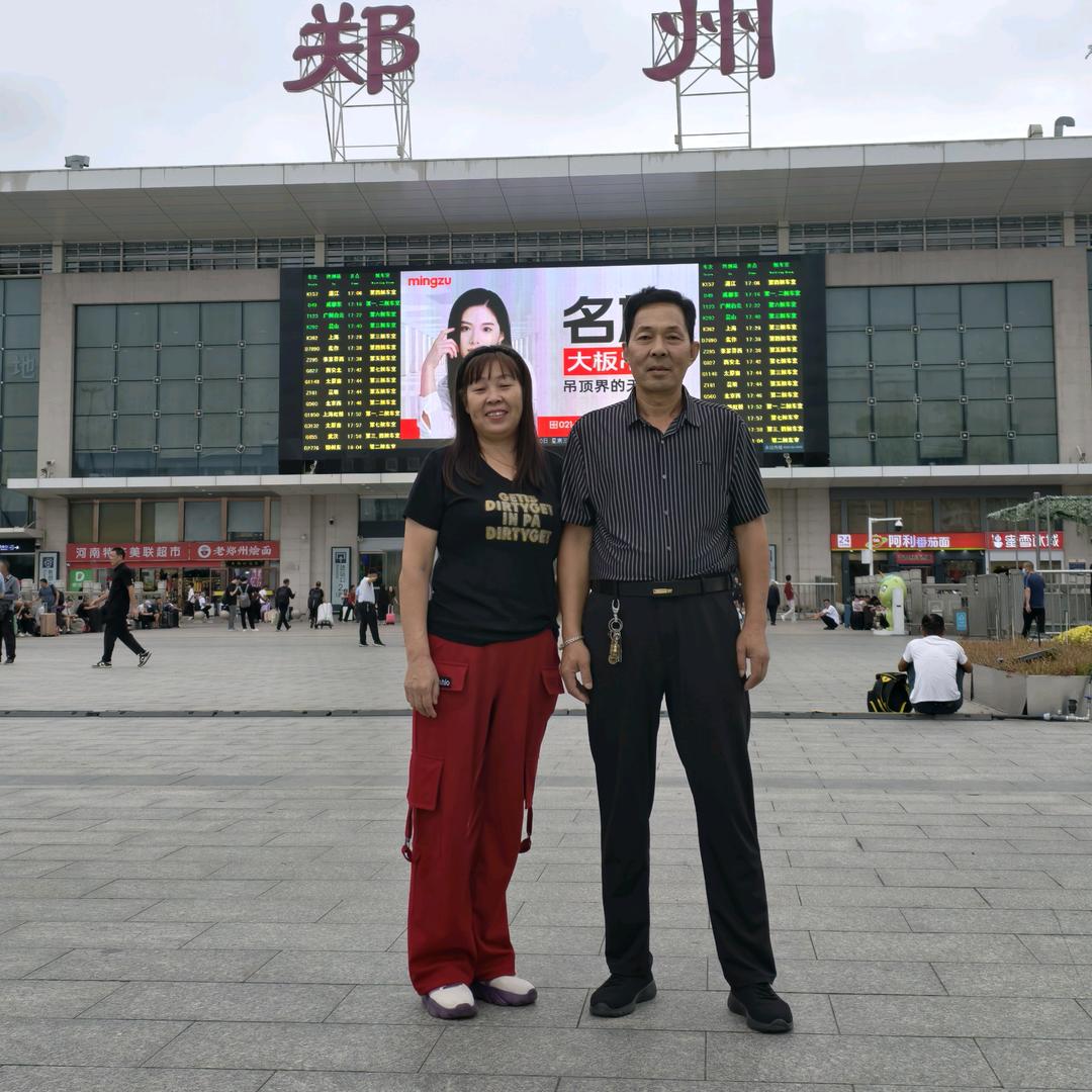 丁姐。（晚上7.30）