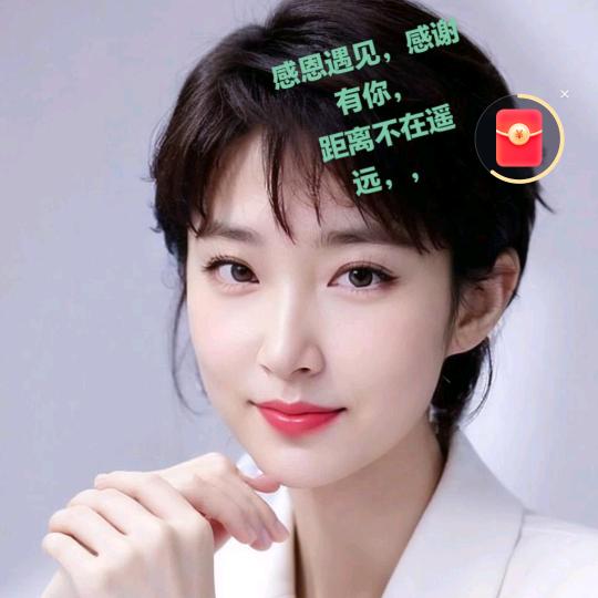 惠康（道悟）