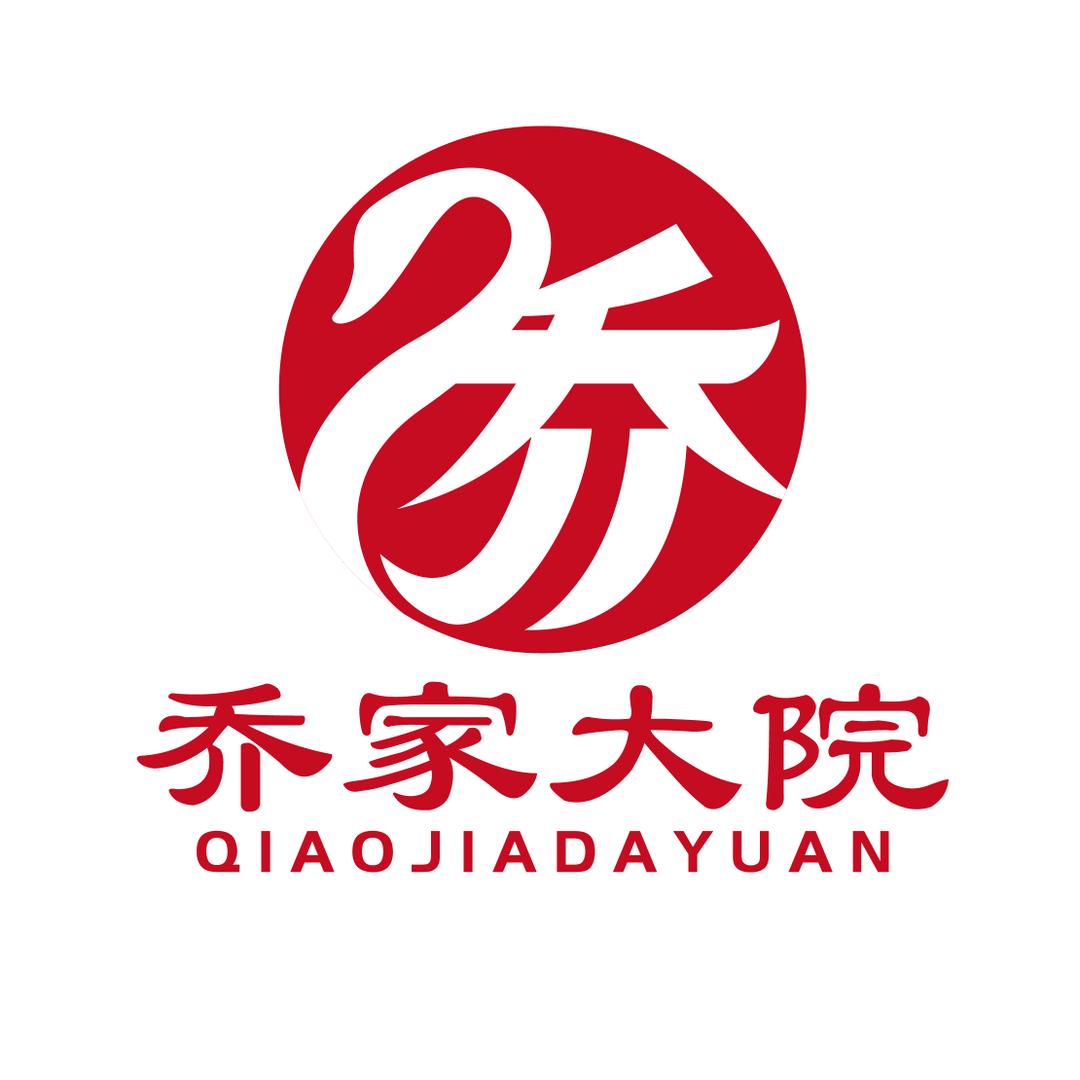 盖州乔家大院铁锅炖