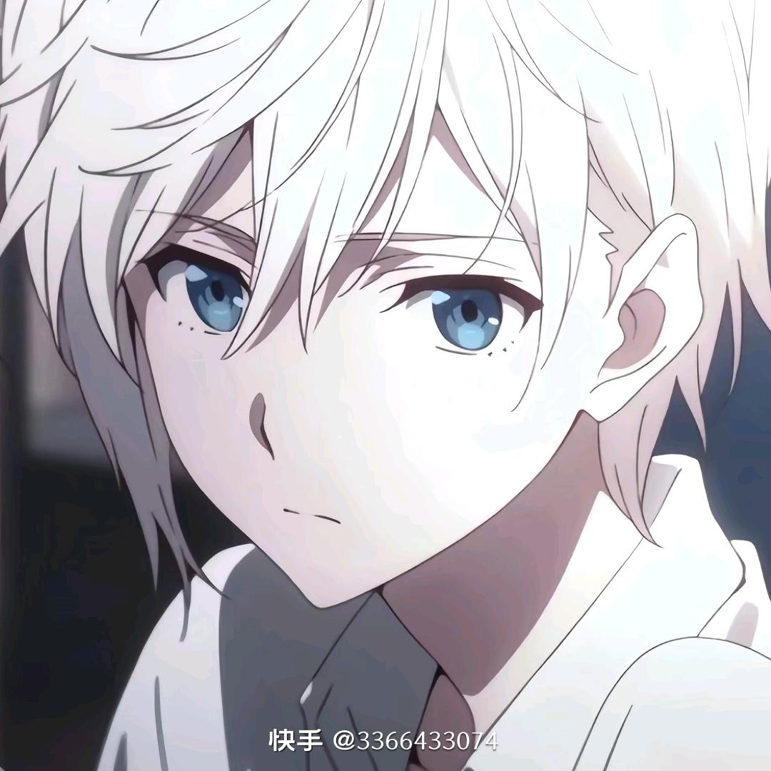 硕