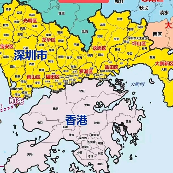 香港小龙