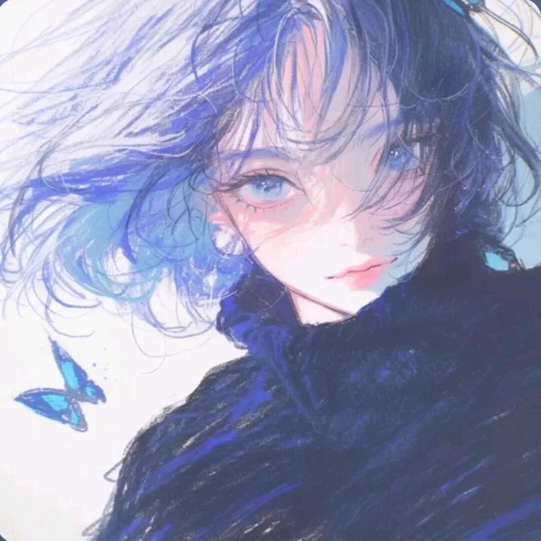 今天只负责开心