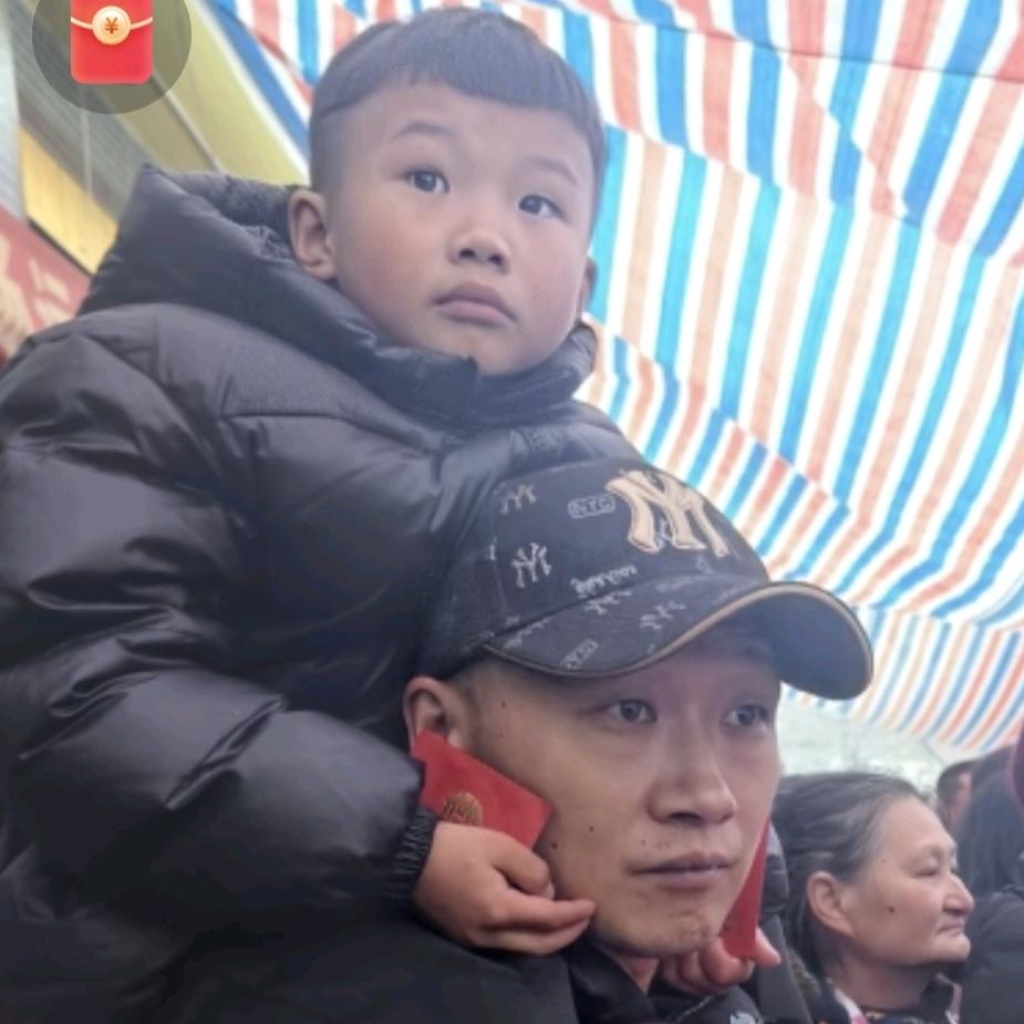 洋春父子