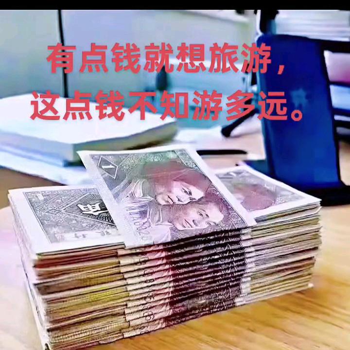 幸福来敲门