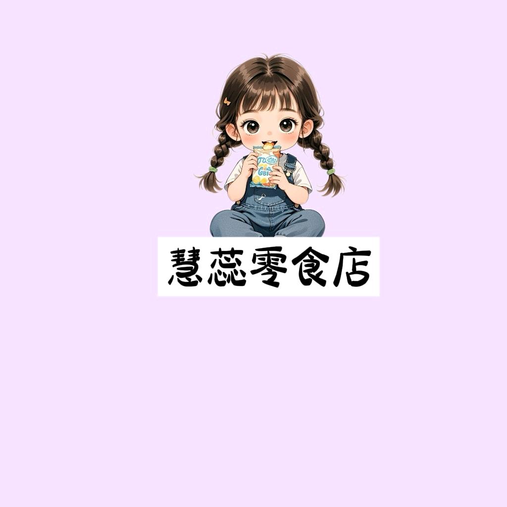 橙子气泡水🍊