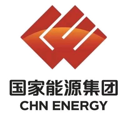 国能准能集团有限责任公司