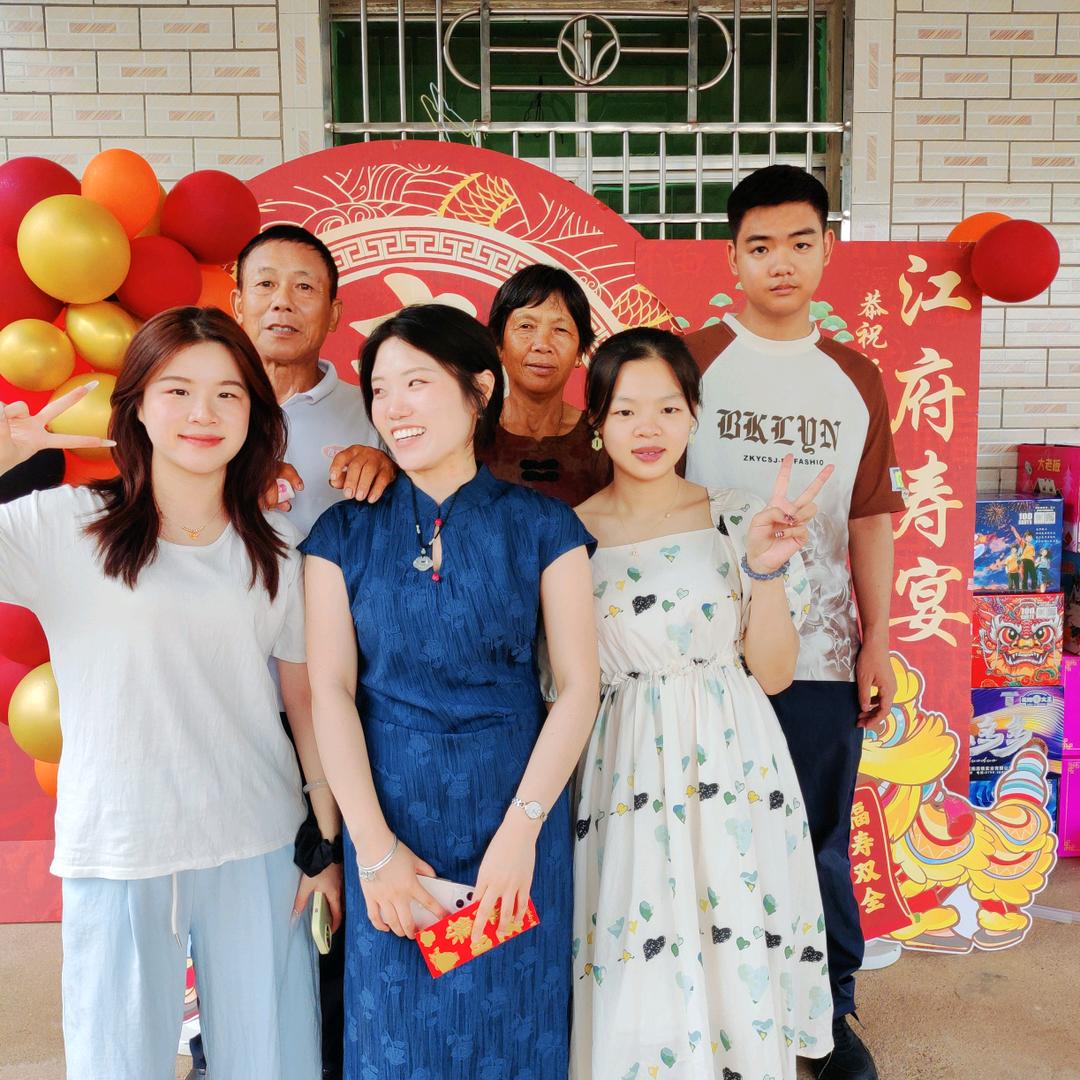 江🦋来🌿有💐你💗