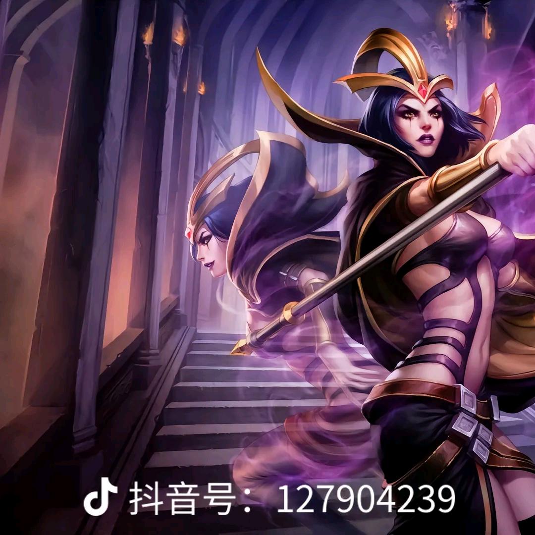 辰风妖姬