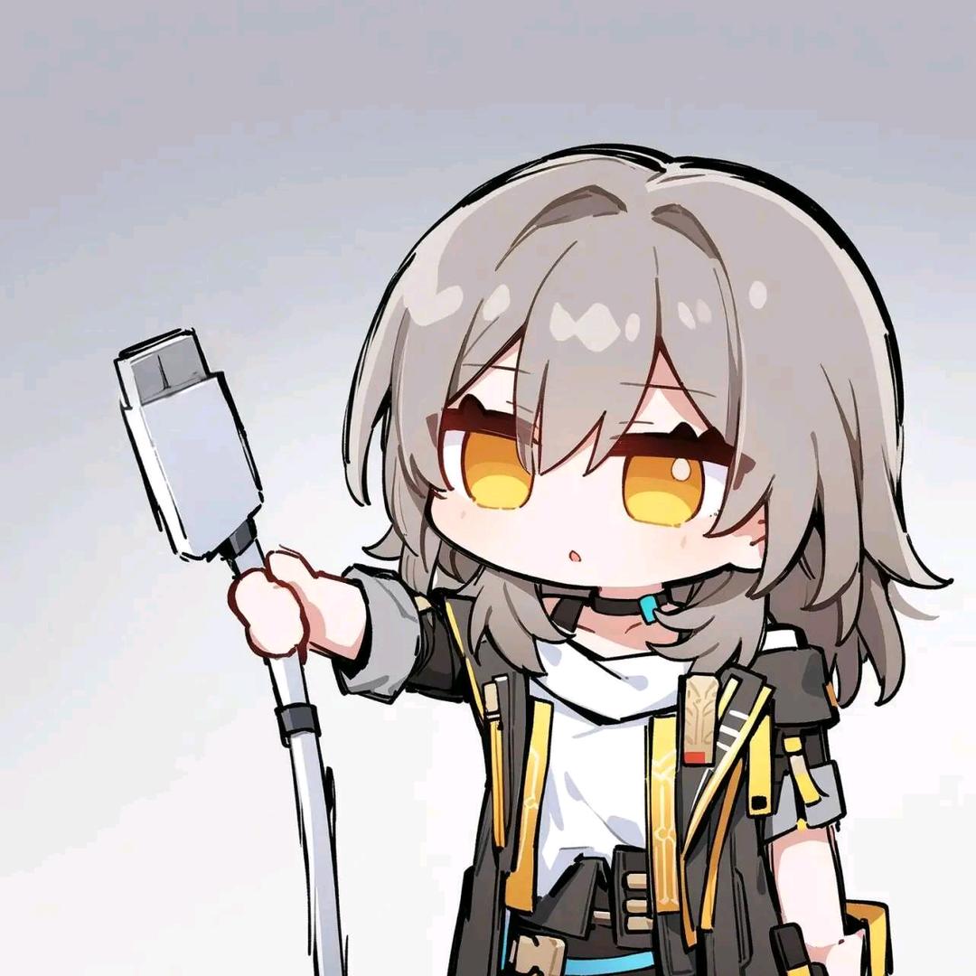 南茶