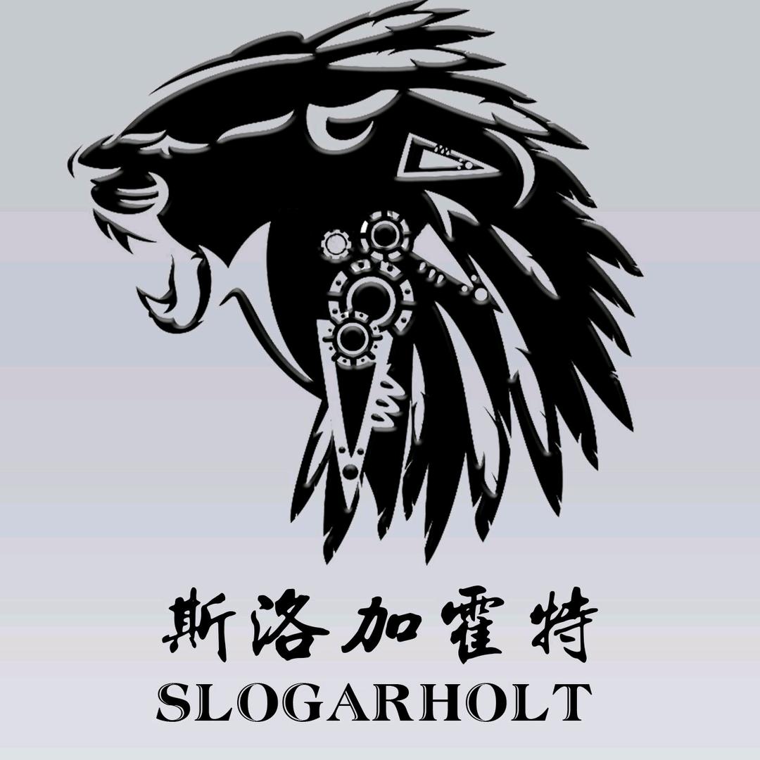 斯洛加霍特商务男装旗舰店