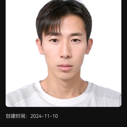 龙（山西大槐树）