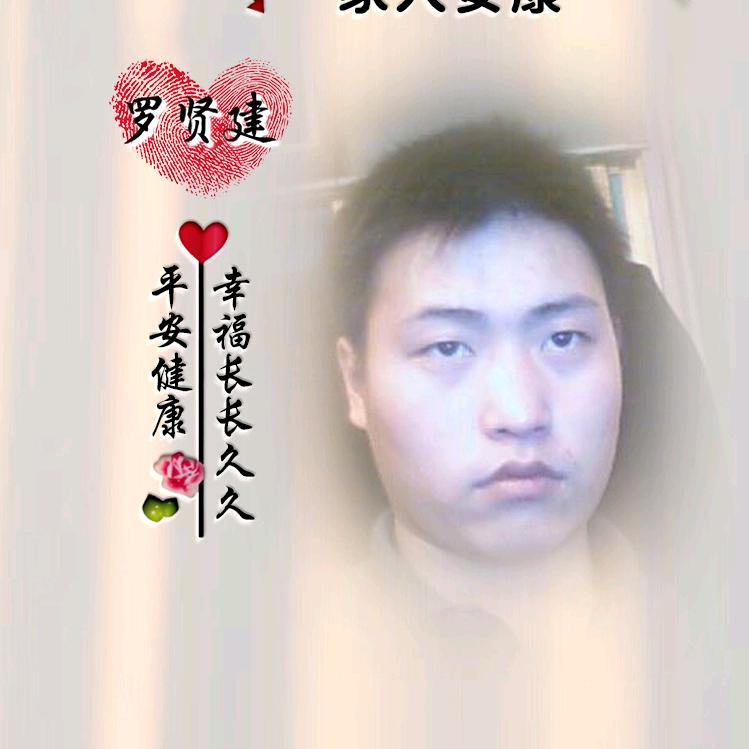 🌈九龙小罗烧烤🥬🐇