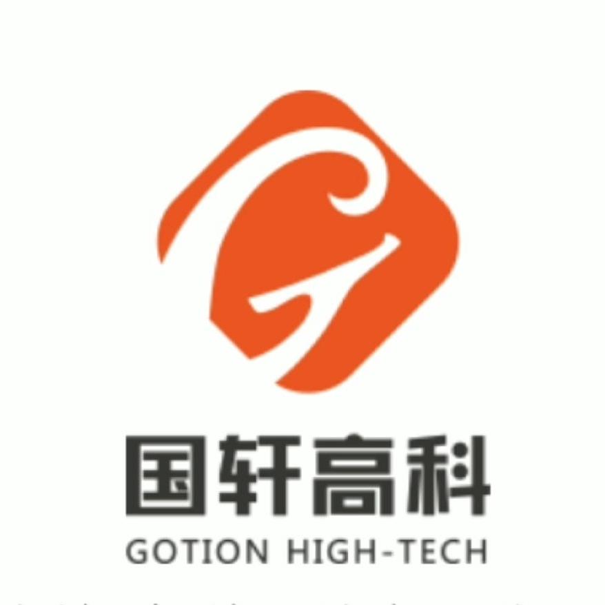 国轩电池桐轩锂电金寨县运营