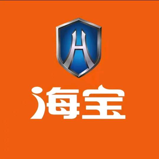 清苑海宝新能源