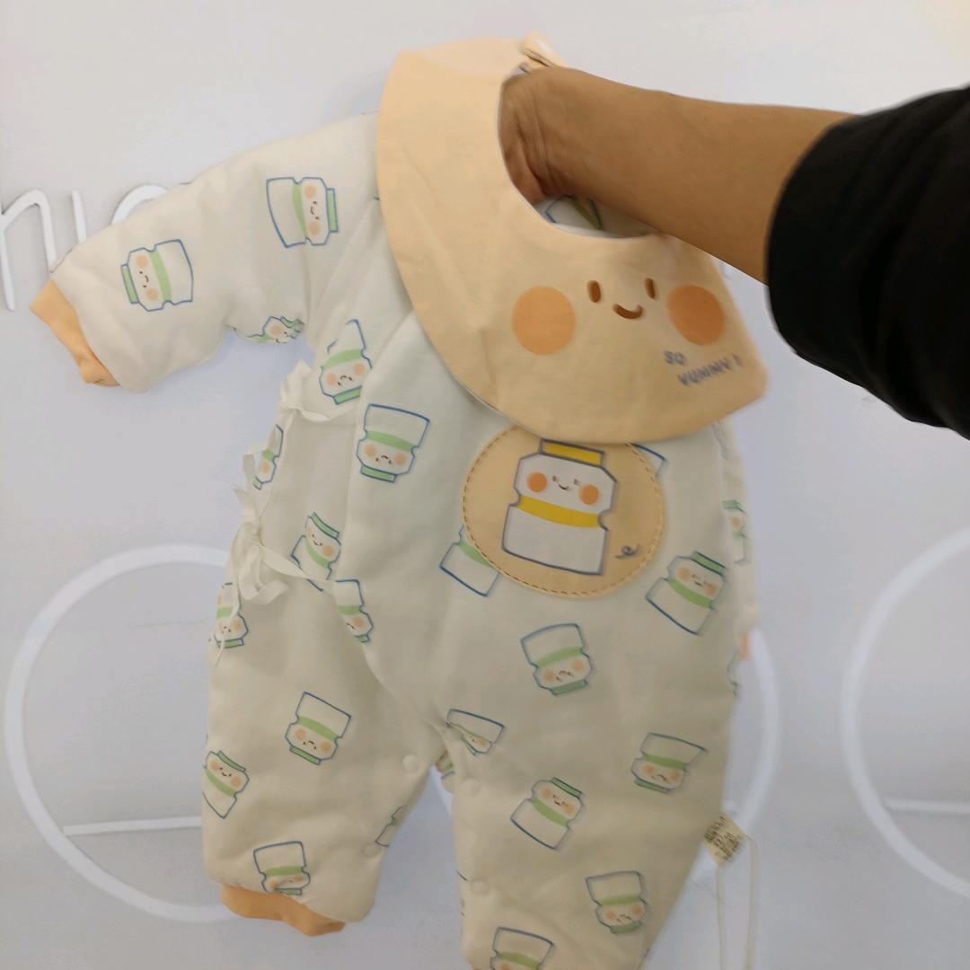 柚橙婴幼儿