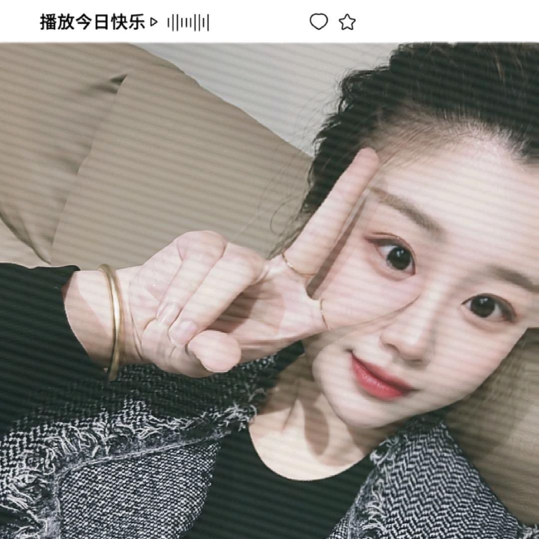乐依。